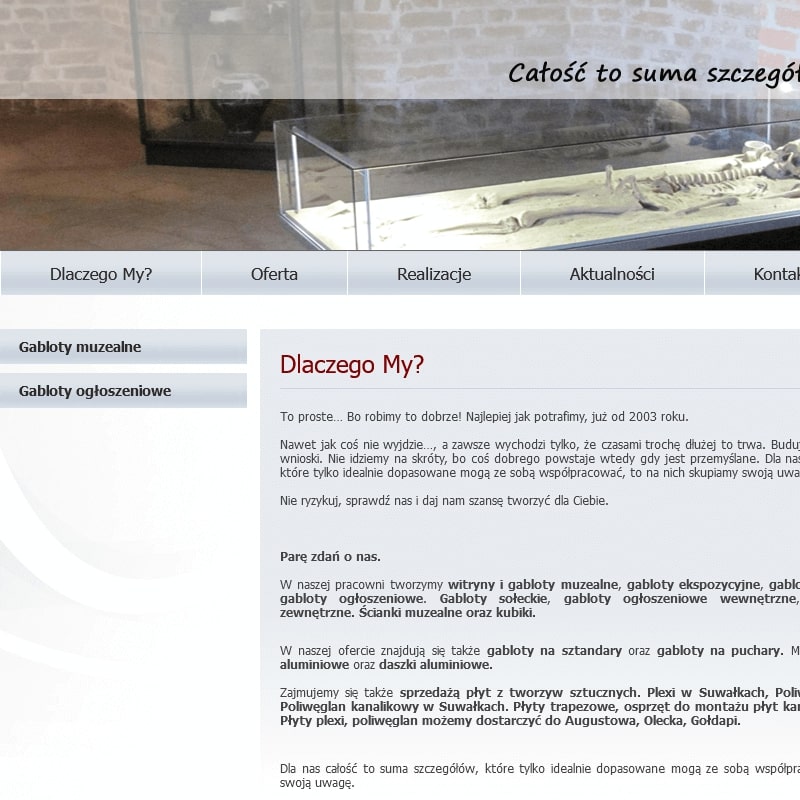 Kubiki ekspozycyjne w Suwałkach